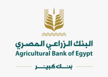 البنك الزراعي المصري يواصل تنفيذ مبادرته سكة خير