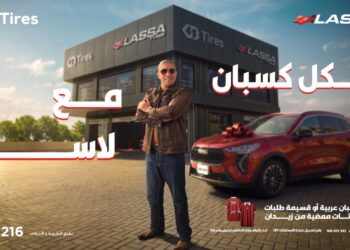 حملة الكل كسبان مع لاسا … لاسا ليك وللزمن تطلقها لاسا و GB Tires