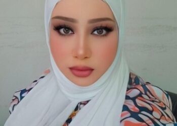 رشا السلاب