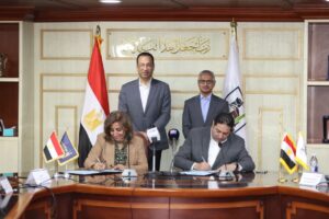 تعزيز التعاون في مجالات التطوير المؤسسي الرقمي والتنمية المجتمعية الرقمية بمحافظة بني سويف