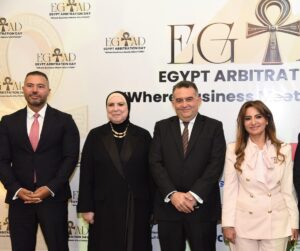 رئيس البورصة المصرية خلال مشاركته بفعاليات مؤتمر التحكيم المصري 2026..
