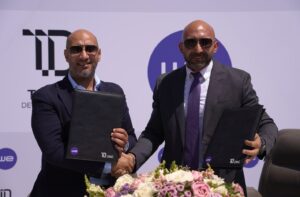 «المصرية للاتصالات» و «تايمز للتطوير العقارى» يوقعان مذكرة تفاهم