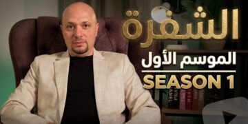 المهندس هيثم منصور، الرئيس التنفيذي لشركة تحوت للإستشارات
