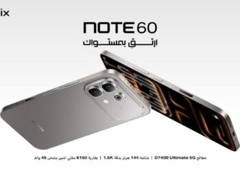 INFINIX تطلق سلسلة NOTE 60 الجديدة في السوق المصري