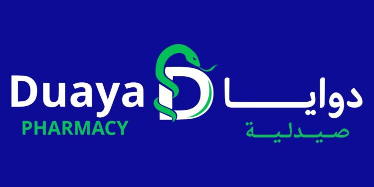 إطلاق مجموعة صيدليات دوايا مدعومة بالذكاء الاصطناعي
