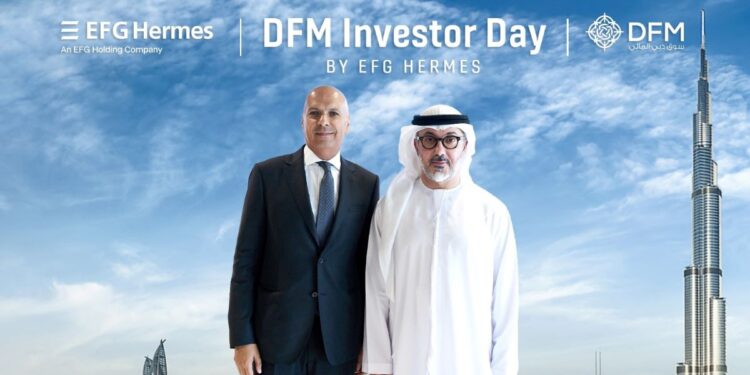 ملتقى فرص الاستثمار لسوق دبي المالي