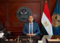 الرقابة المالية تعدل بعض ضوابط صناديق الاستثمار الخيرية المفتوحة