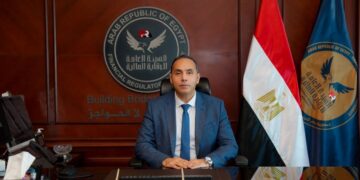 الرقابة المالية تعدل بعض ضوابط صناديق الاستثمار الخيرية المفتوحة
