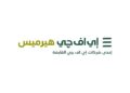 «إي اف چي هيرميس» مدير الطرح لعملية الطرح العام الأولي لشركة مصر لتأمينات الحياة في البورصة المصرية