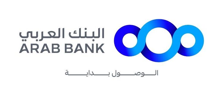 «البنك العربي» يعتمد منصة «Kinexys» للمدفوعات الرقمية من بنك «جيه بي مورغان»