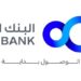 «البنك العربي» يعتمد منصة «Kinexys» للمدفوعات الرقمية من بنك «جيه بي مورغان»