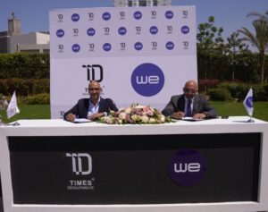 «المصرية للاتصالات» و «تايمز للتطوير العقارى» يوقعان مذكرة تفاهم