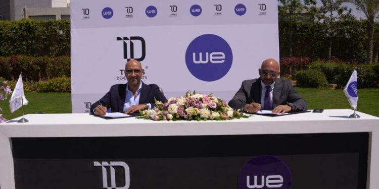 «المصرية للاتصالات» و «تايمز للتطوير العقارى» يوقعان مذكرة تفاهم