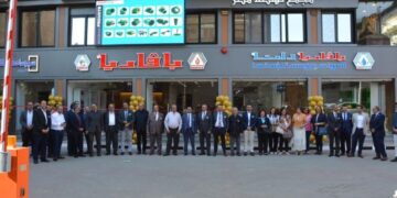 بافاريا القابضة تفتتح مجمعها التجارى نهضة مصر