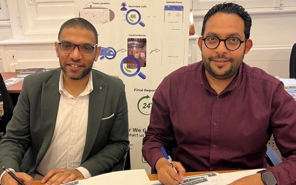 تحالف «PISC» و «Fair Solutions» و «استعلامي»
