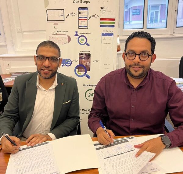 تحالف «PISC» و «Fair Solutions» و «استعلامي»