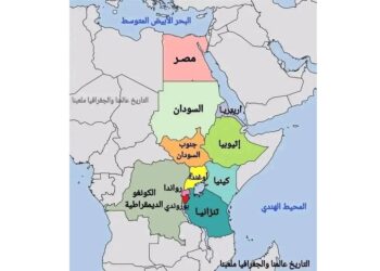 تنفيذ مشروعات لخدمة المواطنين بدول حوض النيل الجنوبى