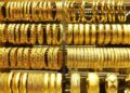 تراجع أسعار الذهب في مصر قبل بدء تعاملات الجمعة 1 مايو