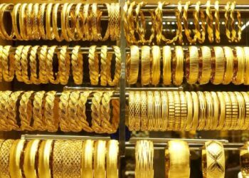 تراجع أسعار الذهب في مصر قبل بدء تعاملات الجمعة 1 مايو