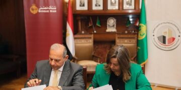 صندوق الإسكان الاجتماعي يوقع بروتوكول تعاون مع بنك مصر
