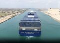 قناة السويس تشهد عبور سفينة الحاويات العملاقة «CMA CGM GRAND PALAIS»