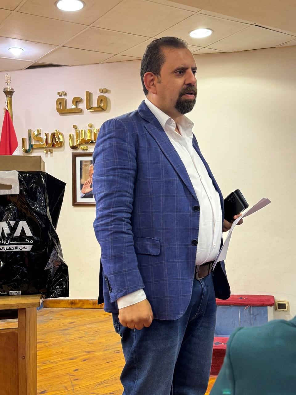 محمد لطفي