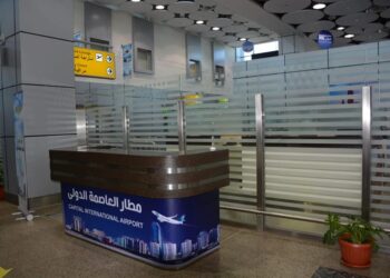 رؤية لتحويل مطار العاصمة إلى مطار عالمي لسياحة الترانزيت