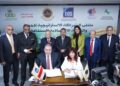 ملتقى « الشراكة الاستراتيجية للجودة والتنمية الاقتصادية المستدامة»