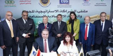 ملتقى « الشراكة الاستراتيجية للجودة والتنمية الاقتصادية المستدامة»