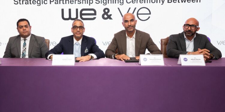 المصرية للاتصالات توقع مذكرة تفاهم مع شركة VIE Communities