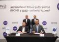 WE تقدم حلول الاتصالات المتكاملة لجروفا للتطوير العقاري