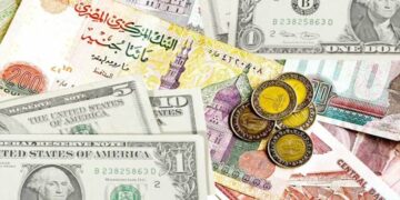اسعار العملات اليوم في مصر