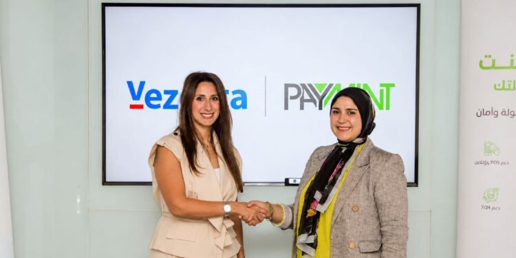 بايمنت للتكنولوجيا المالية تعلن شراكة مع فيزيتا