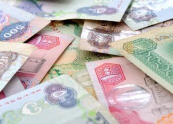 أسعار العملات العربية اليوم