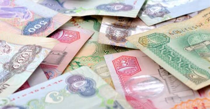 أسعار العملات العربية اليوم