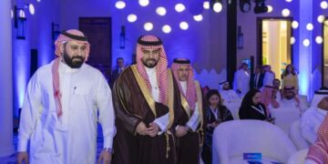 زوم تطلق مركز بيانات جديد في المملكة العربية السعودية