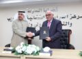 أكاديمية حبيب الملا وهيئة قضايا الدولة في مصر توقعان بروتوكول تعاون مشترك في مجالات التدريب والأنشطة والأبحاث القانونية