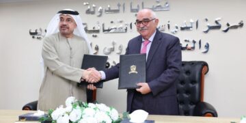 أكاديمية حبيب الملا وهيئة قضايا الدولة في مصر توقعان بروتوكول تعاون مشترك في مجالات التدريب والأنشطة والأبحاث القانونية