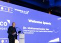 باثفايندر إنترناشيونال تطلق منصة Women&Co
