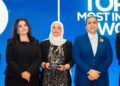 غادة مصطفى نائب الرئيس التنفيذي للبنك الزراعي ضمن أفضل 50 سيدة تأثيرا في مصر