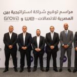 WE تقدم حلول الاتصالات المتكاملة لجروفا للتطوير العقاري