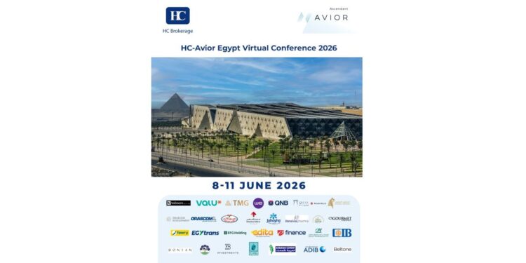 المؤتمر السادس الافتراضي فرص الاستثمار في البورصة المصرية