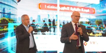 19 شركة من غرفة CIT تستعرض حلولها التكنولوجية لبناء صناعة أكثر تنافسية ودعم قدراتها التصديرية