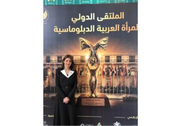 تكريم الدكتورة هبة السويدي