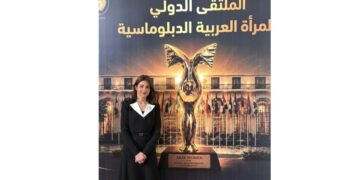 تكريم الدكتورة هبة السويدي