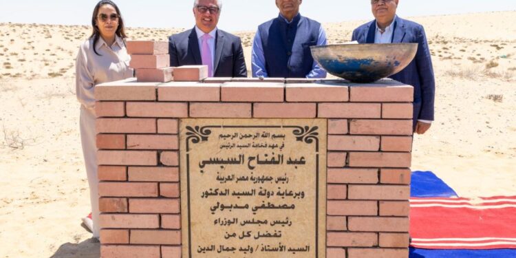وضع حجر أساس مصنع نايل فيرو ألويز الهندي للسبائك المعدنية