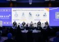 باثفايندر إنترناشيونال تطلق منصة Women&Co