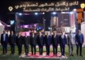  افتتاح فندقى رأس البر والمشير أحمد بدوى – الأبيض للقوات المسلحة