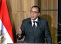 «قمة مصر للأفضل» تحتفي بالشركات والشخصيات الأكثر تأثيرا في الاقتصاد 29 يونيو المقبل