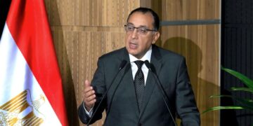 «قمة مصر للأفضل» تحتفي بالشركات والشخصيات الأكثر تأثيرا في الاقتصاد 29 يونيو المقبل